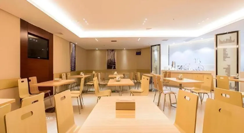 City Comfort Inn Guigang Pingnan Bus Station Jiangbin Park