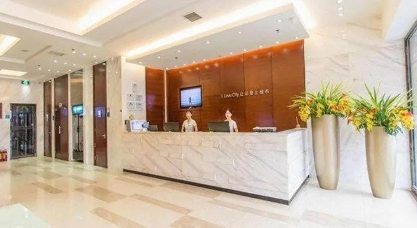 City Comfort Inn Guigang Pingnan Bus Station Jiangbin Park
