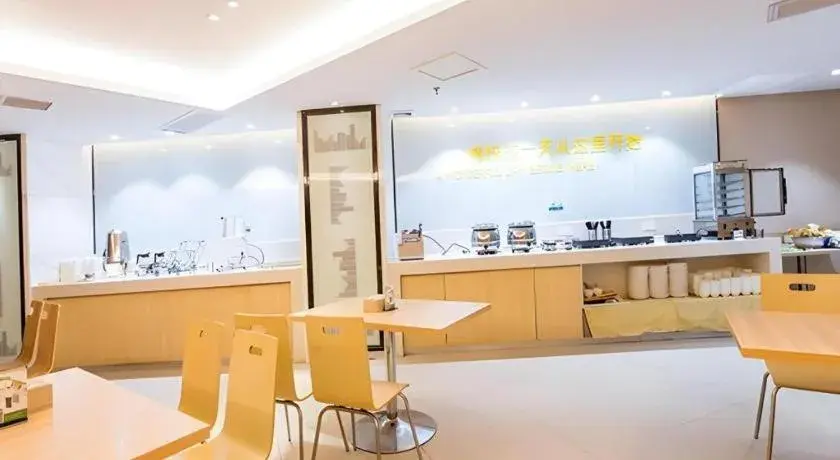 City Comfort Inn Guigang Pingnan Bus Station Jiangbin Park City Comfort Inn Guigang Pingnan Bus Station Jiangbin Park