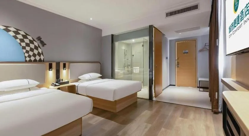 Bed in City Comfort Inn Guigang Pingnan Bus Station Jiangbin Park