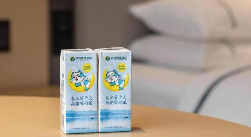 City Comfort Inn Guigang Pingnan Bus Station Jiangbin Park