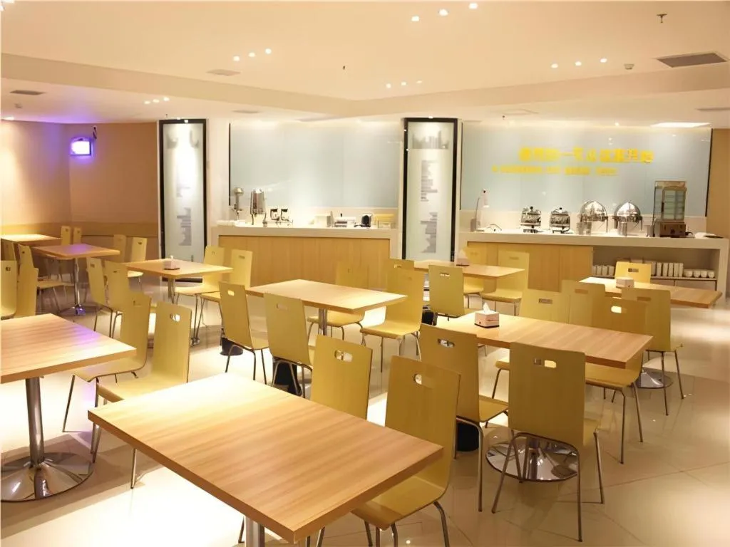 City Comfort Inn Guigang Pingnan Bus Station Jiangbin Park