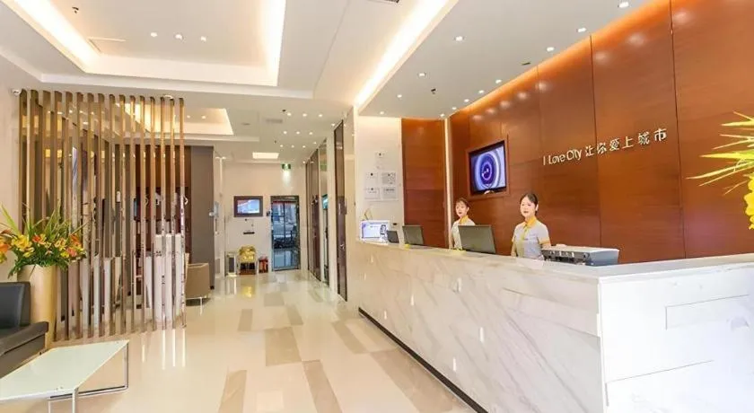 City Comfort Inn Guigang Pingnan Bus Station Jiangbin Park