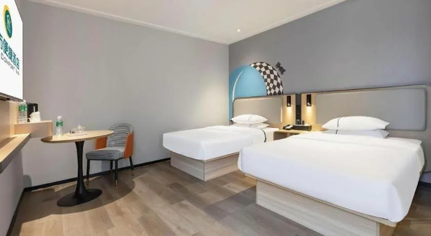 Bed in City Comfort Inn Guigang Pingnan Bus Station Jiangbin Park