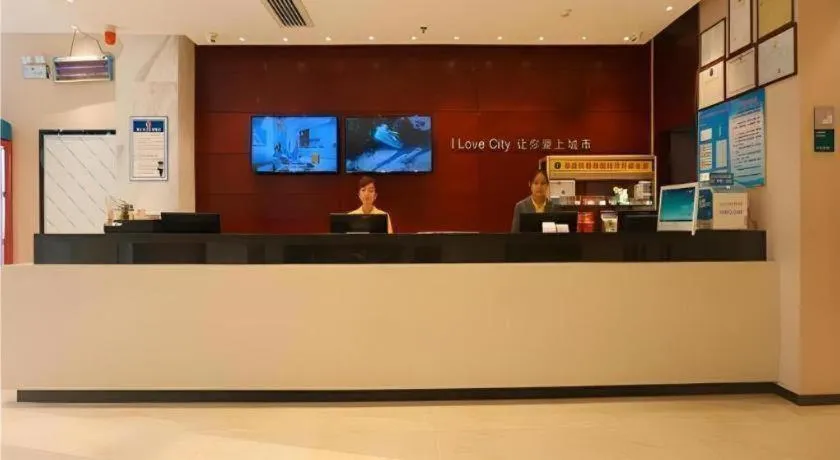 City Comfort Inn Zhanjiang Middle Renmin Avenue Dingsheng Square