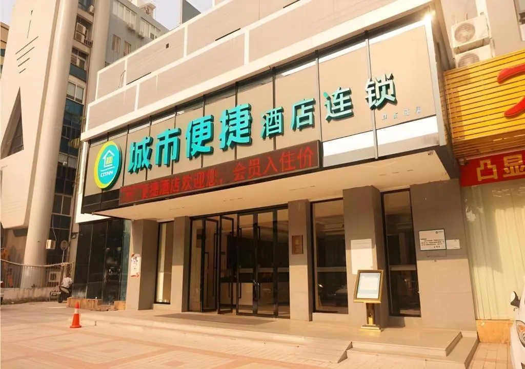 City Comfort Inn Zhanjiang Middle Renmin Avenue Dingsheng Square