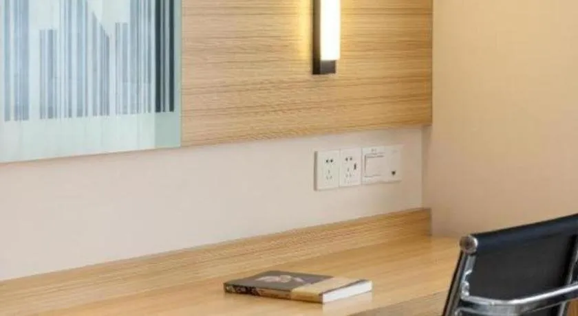 City Comfort Inn Zhanjiang Middle Renmin Avenue Dingsheng Square