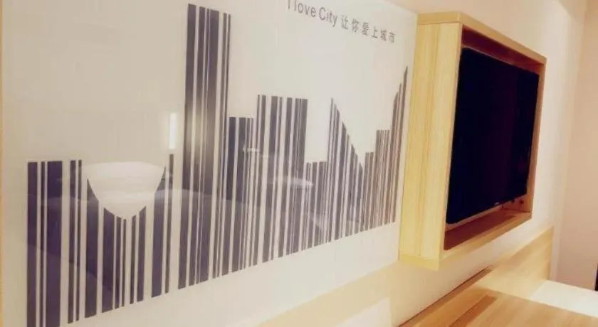 City Comfort Inn Zhanjiang Middle Renmin Avenue Dingsheng Square