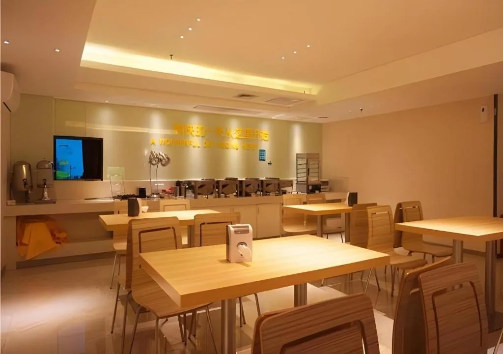City Comfort Inn Zhanjiang Middle Renmin Avenue Dingsheng Square