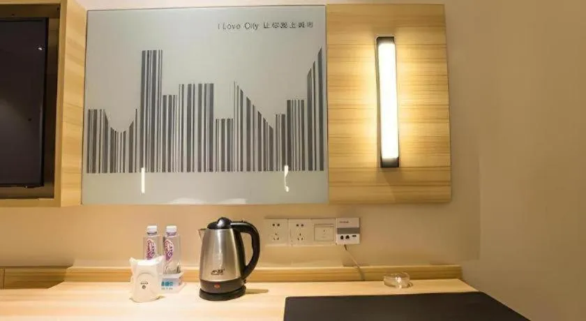 City Comfort Inn Wuzhou Arcade City Sanzongfu