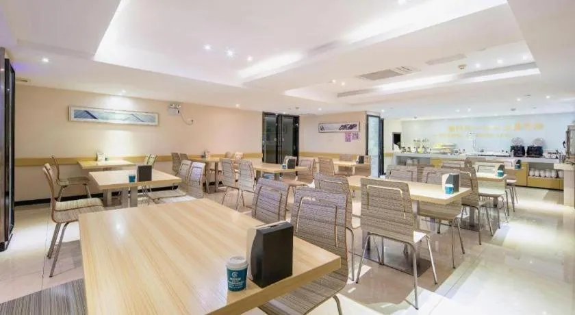 City Comfort Inn Wuzhou Arcade City Sanzongfu