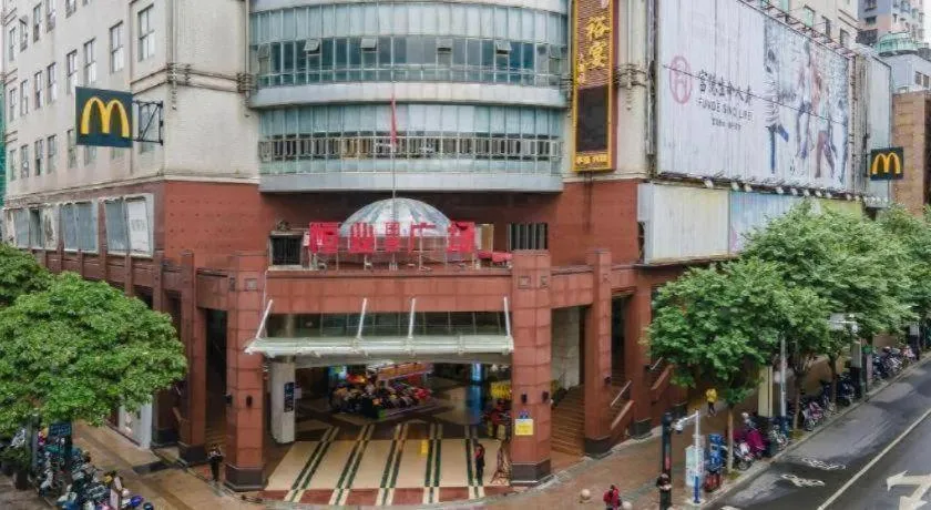 City Comfort Inn Wuzhou Arcade City Sanzongfu