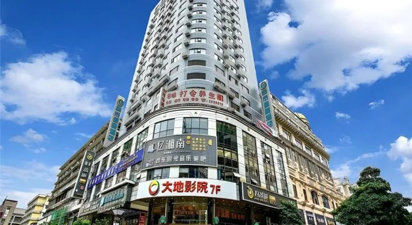 City Comfort Inn Wuzhou Arcade City Sanzongfu