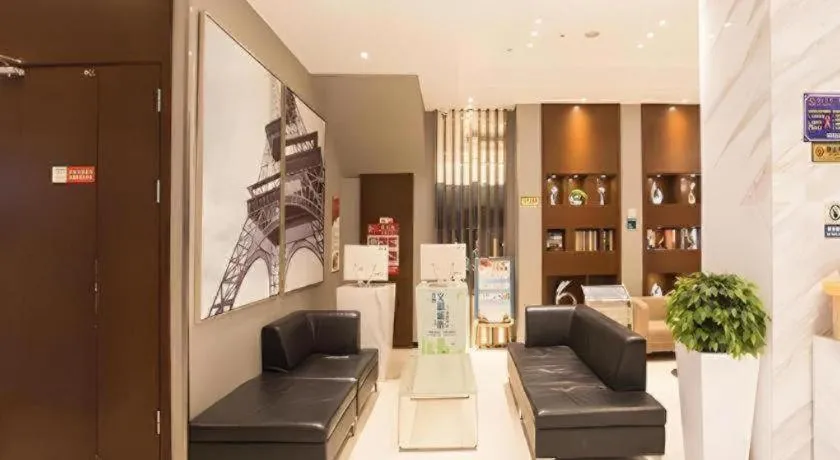 City Comfort Inn Wuzhou Arcade City Sanzongfu