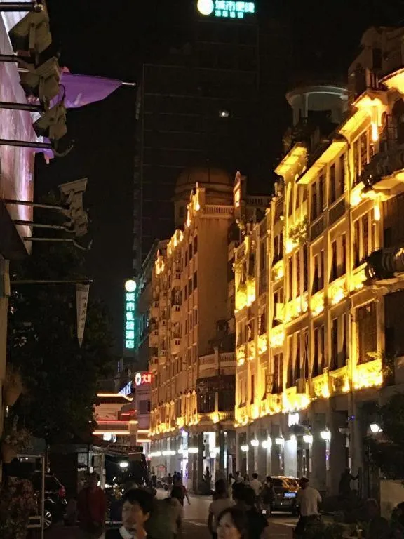 City Comfort Inn Wuzhou Arcade City Sanzongfu