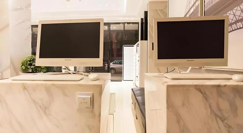 City Comfort Inn Wuzhou Arcade City Sanzongfu