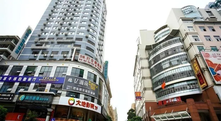 City Comfort Inn Wuzhou Arcade City Sanzongfu