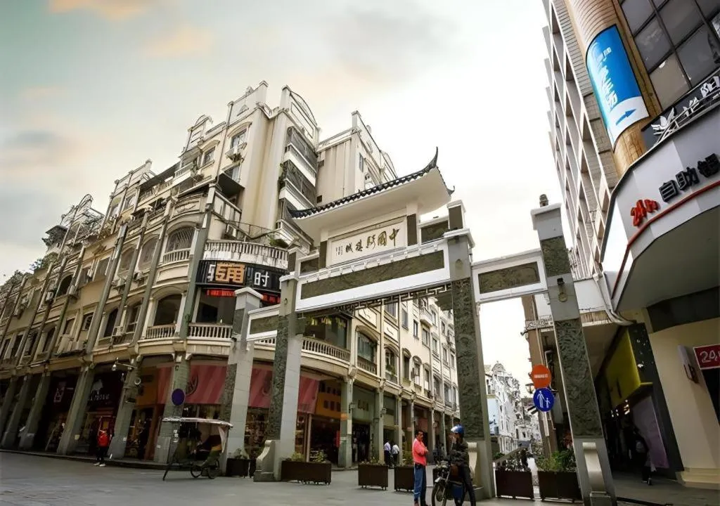 City Comfort Inn Wuzhou Arcade City Sanzongfu