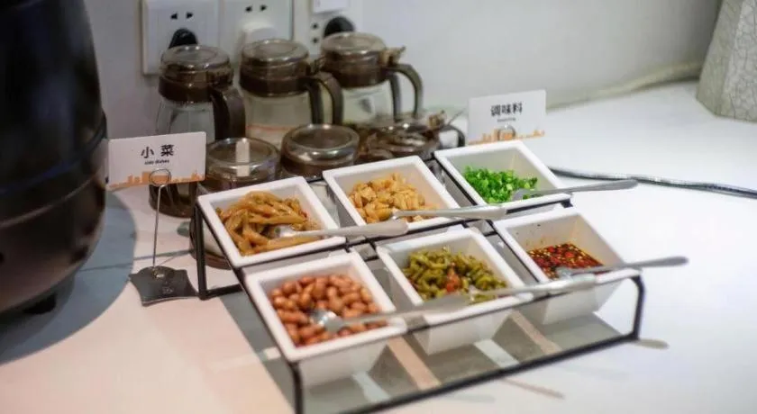 City Comfort Inn Wuzhou Arcade City Sanzongfu