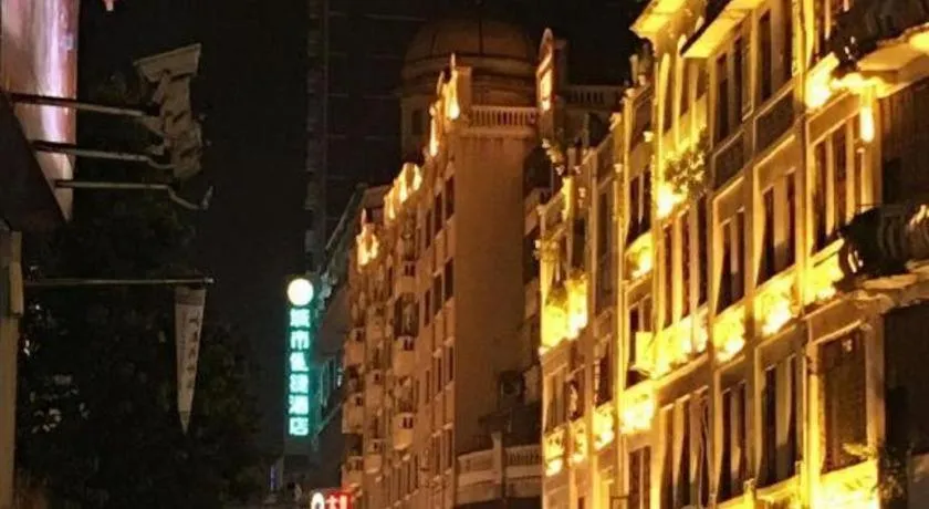 City Comfort Inn Wuzhou Arcade City Sanzongfu