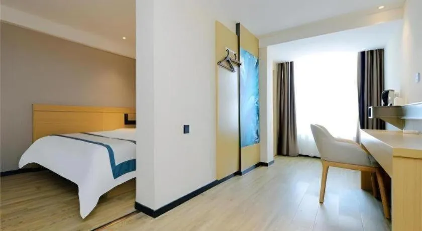 Bed in City Comfort Inn Guiyang North High Speed Railway Station