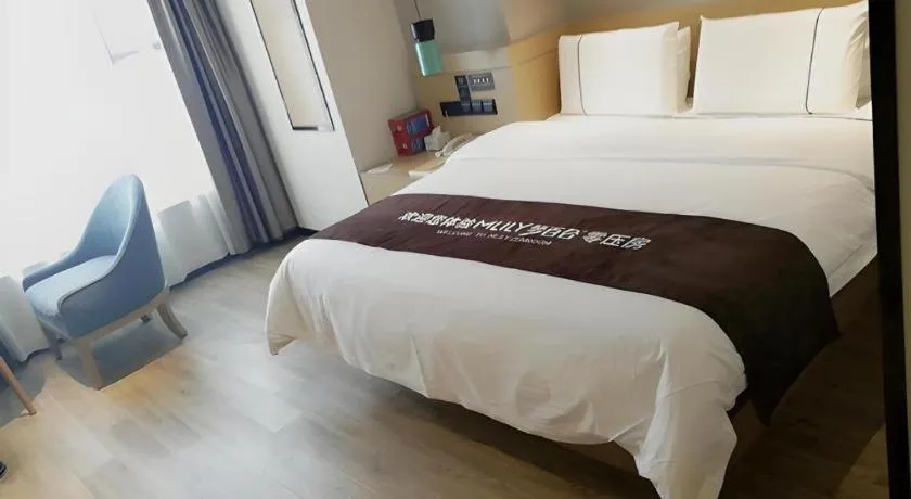 Bed in City Comfort Inn Guiyang North High Speed Railway Station