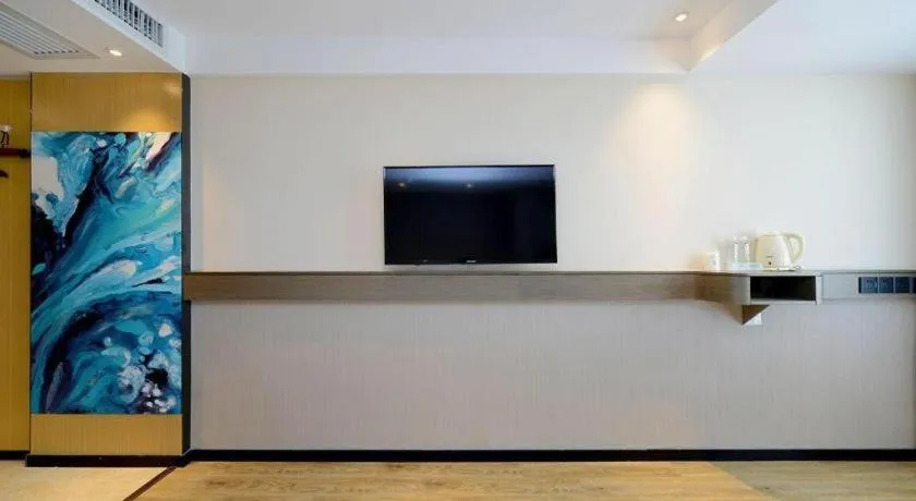 City Comfort Inn Guiyang North High Speed Railway Station