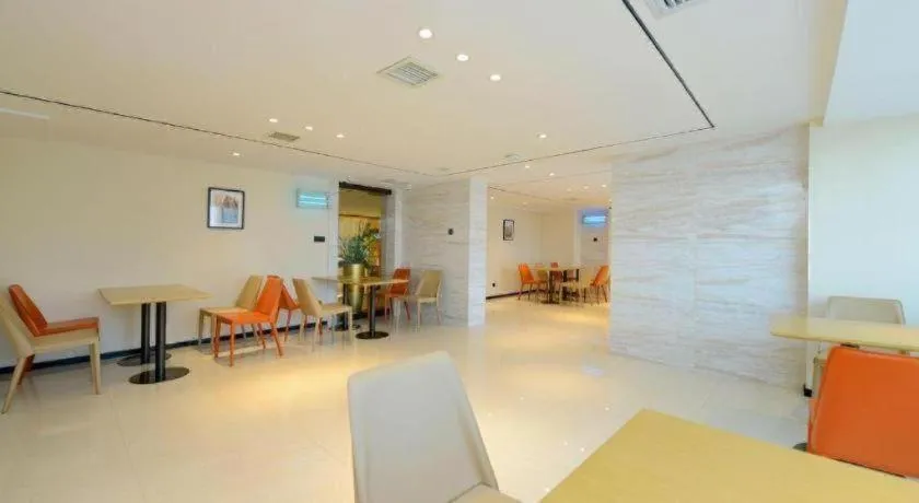 City Comfort Inn Guiyang North High Speed Railway Station