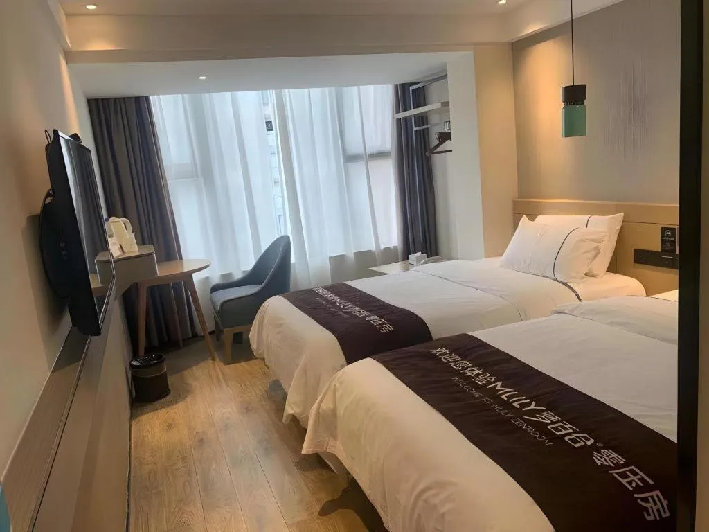 Bed in City Comfort Inn Guiyang North High Speed Railway Station