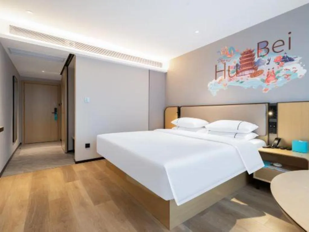 Bed in City Comfort Inn Xiaogan Xiaochang Huayuan Avenue