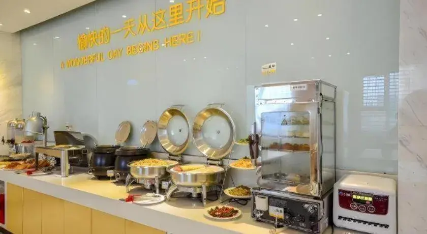 City Comfort Inn Xiaogan Xiaochang Huayuan Avenue City Comfort Inn Xiaogan Xiaochang Huayuan Avenue