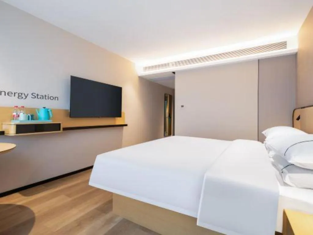 Bed in City Comfort Inn Xiaogan Xiaochang Huayuan Avenue