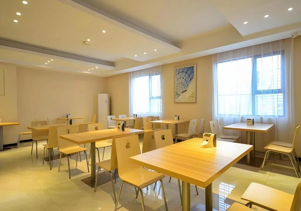 City Comfort Inn Xiaogan Xiaochang Huayuan Avenue