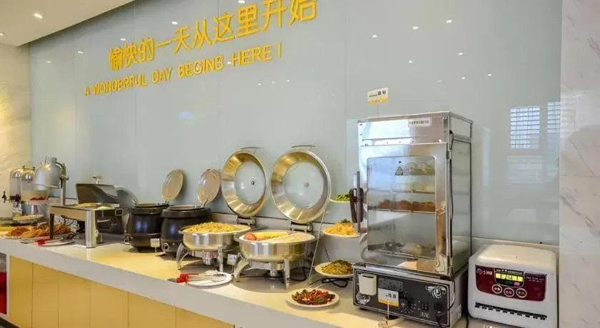 City Comfort Inn Xiaogan Xiaochang Huayuan Avenue City Comfort Inn Xiaogan Xiaochang Huayuan Avenue