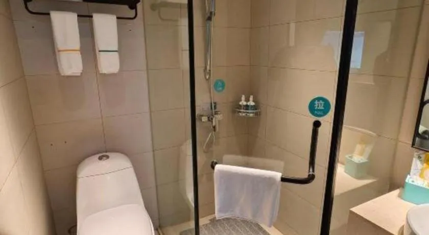 City Comfort Inn Xiaogan Xiaochang Huayuan Avenue