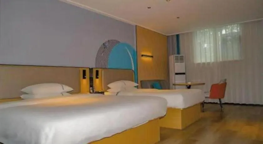 Bed in City Comfort Inn Xiaogan Xiaochang Huayuan Avenue