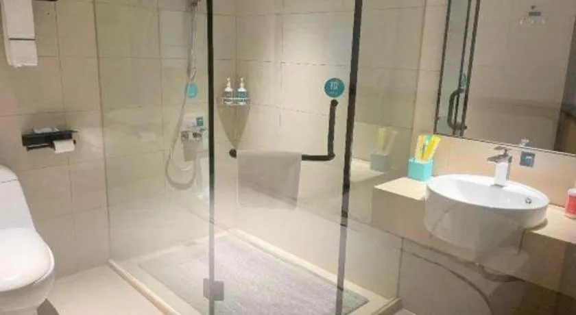 City Comfort Inn Xiaogan Xiaochang Huayuan Avenue