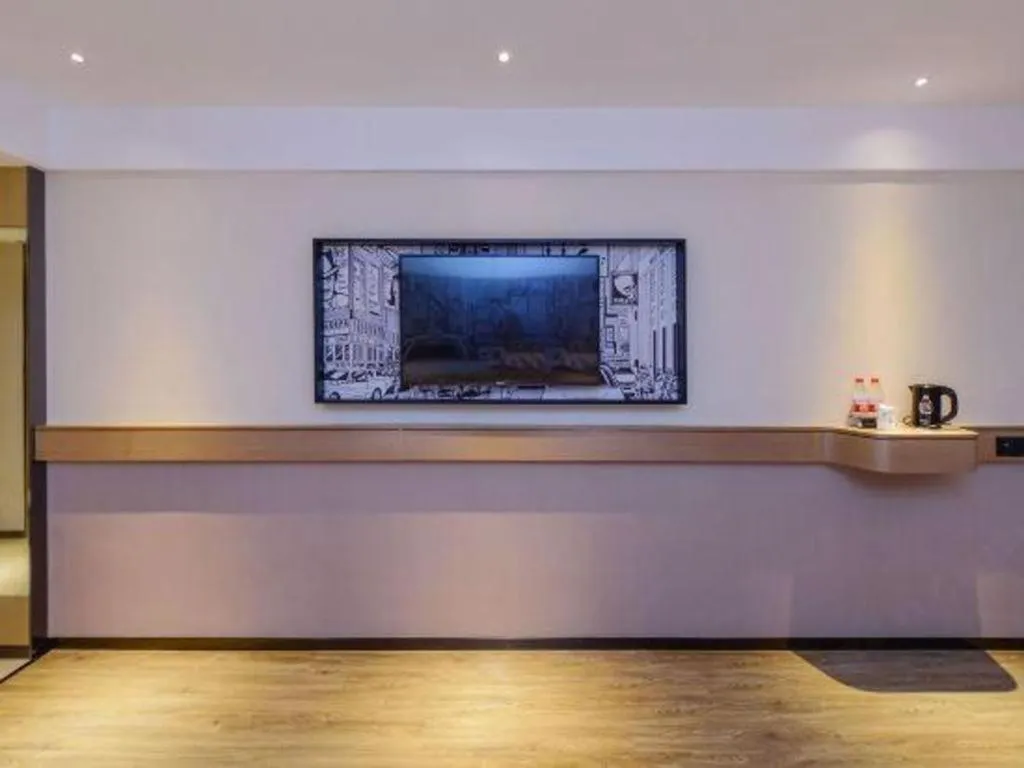 City Comfort Inn Zunyi Wuchuan