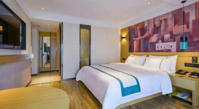 Bed in City Comfort Inn Zunyi Wuchuan