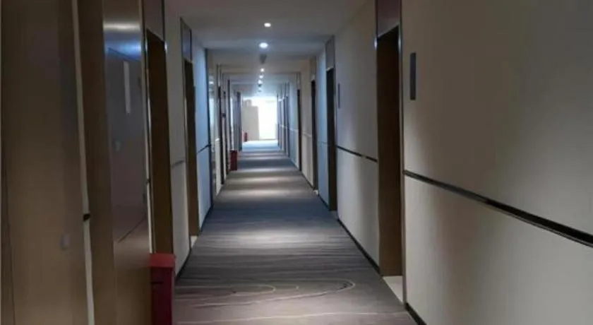 City Comfort Inn Zunyi Wuchuan