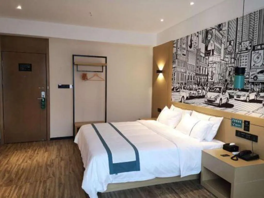 Bed in City Comfort Inn Zunyi Wuchuan