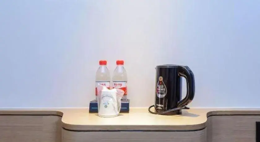 City Comfort Inn Zunyi Wuchuan City Comfort Inn Zunyi Wuchuan