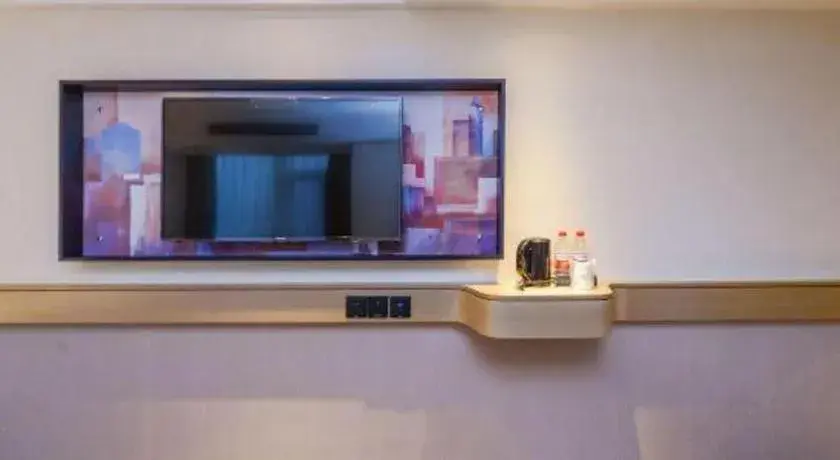 City Comfort Inn Zunyi Wuchuan City Comfort Inn Zunyi Wuchuan