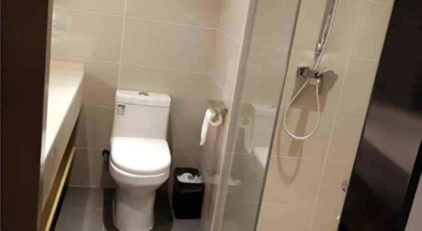 City Comfort Inn Zunyi Wuchuan