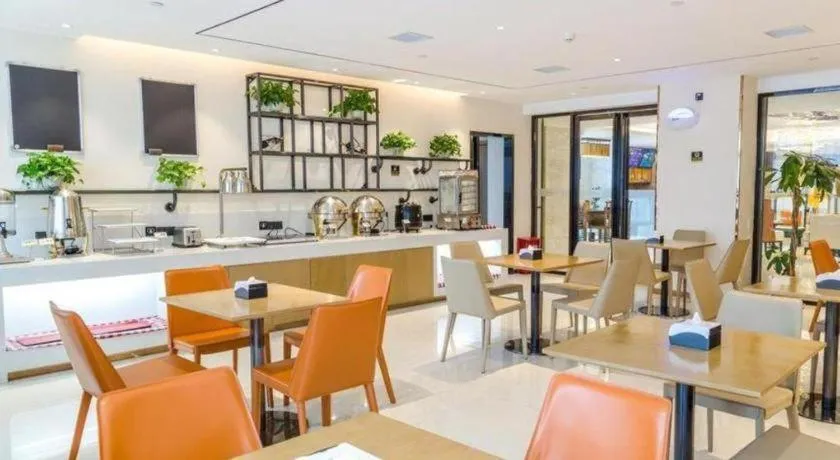 City Comfort Inn Zunyi Wuchuan