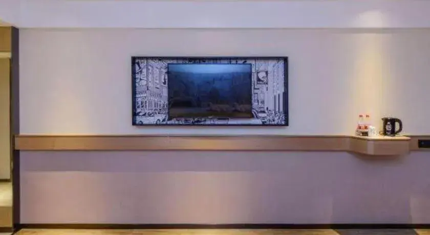 City Comfort Inn Zunyi Wuchuan City Comfort Inn Zunyi Wuchuan