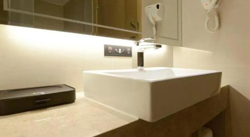 City Comfort Inn Zunyi Wuchuan