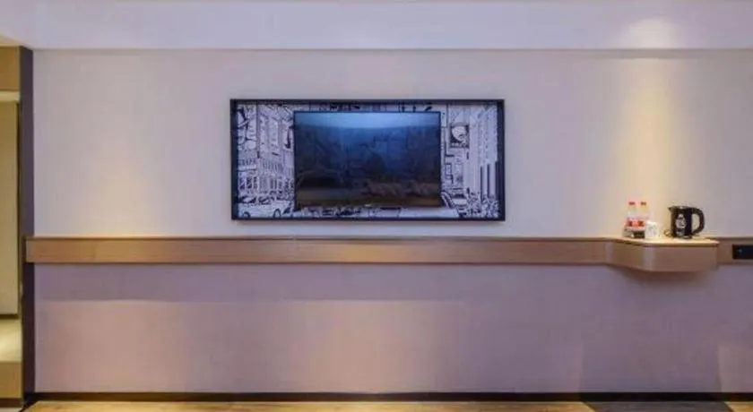 City Comfort Inn Zunyi Wuchuan