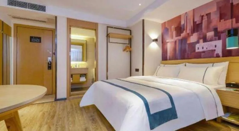 Bed in City Comfort Inn Zunyi Wuchuan