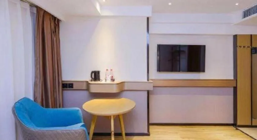 City Comfort Inn Zunyi Wuchuan